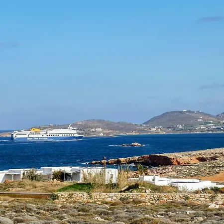 Aegean View פארוס