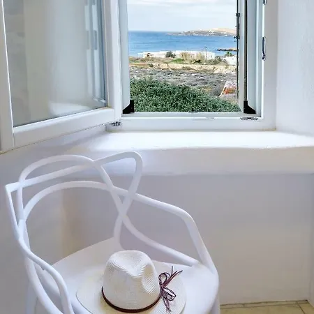 Aegean View מלון